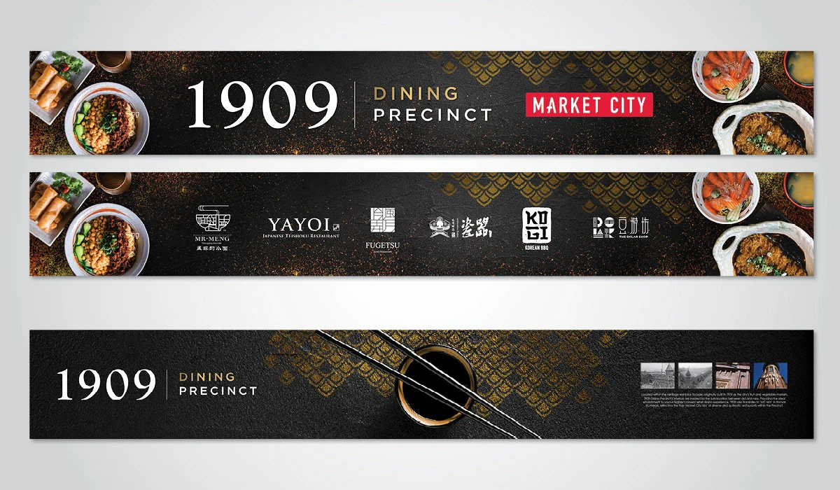 Three long hoarding panels with the 1909 logo, restaurant logos and food photography
